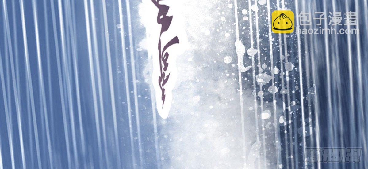 第一话(1/2)-第2话
