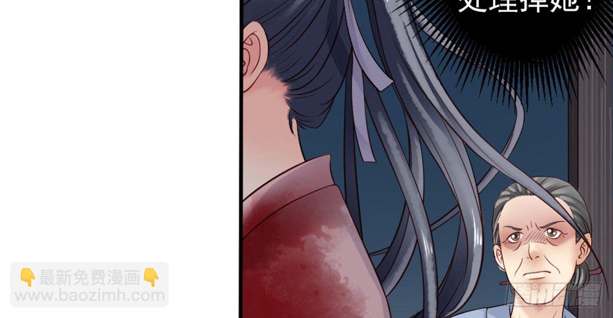 第一话(1/2)-第2话