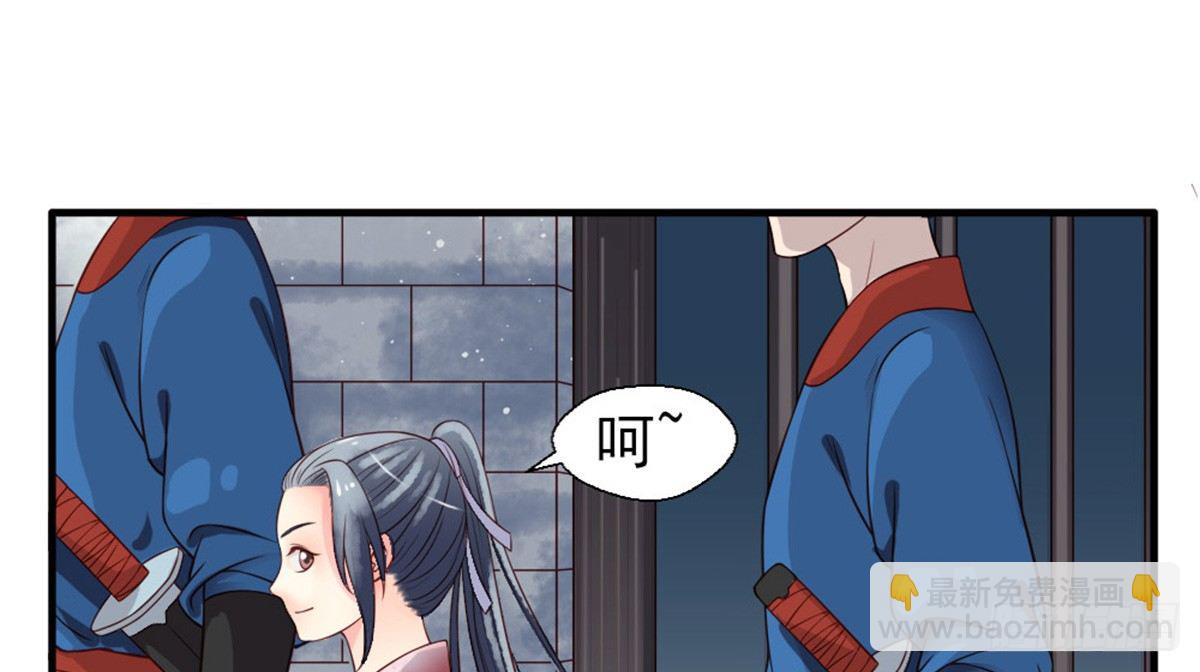 第一话(1/2)-第2话