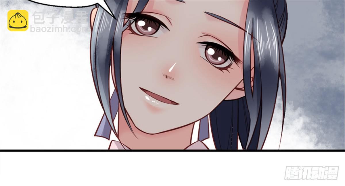 第一话(1/2)-第2话