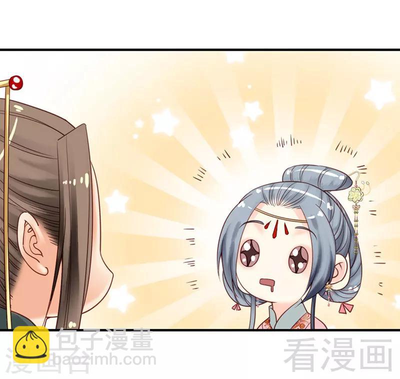 第99话-第104话