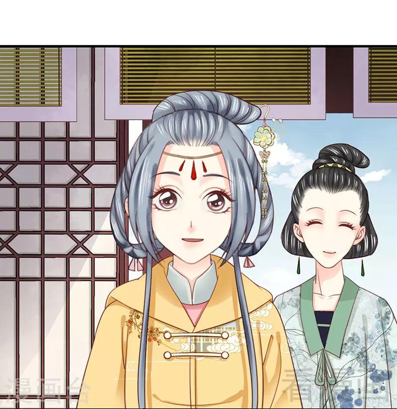 第101话-第106话