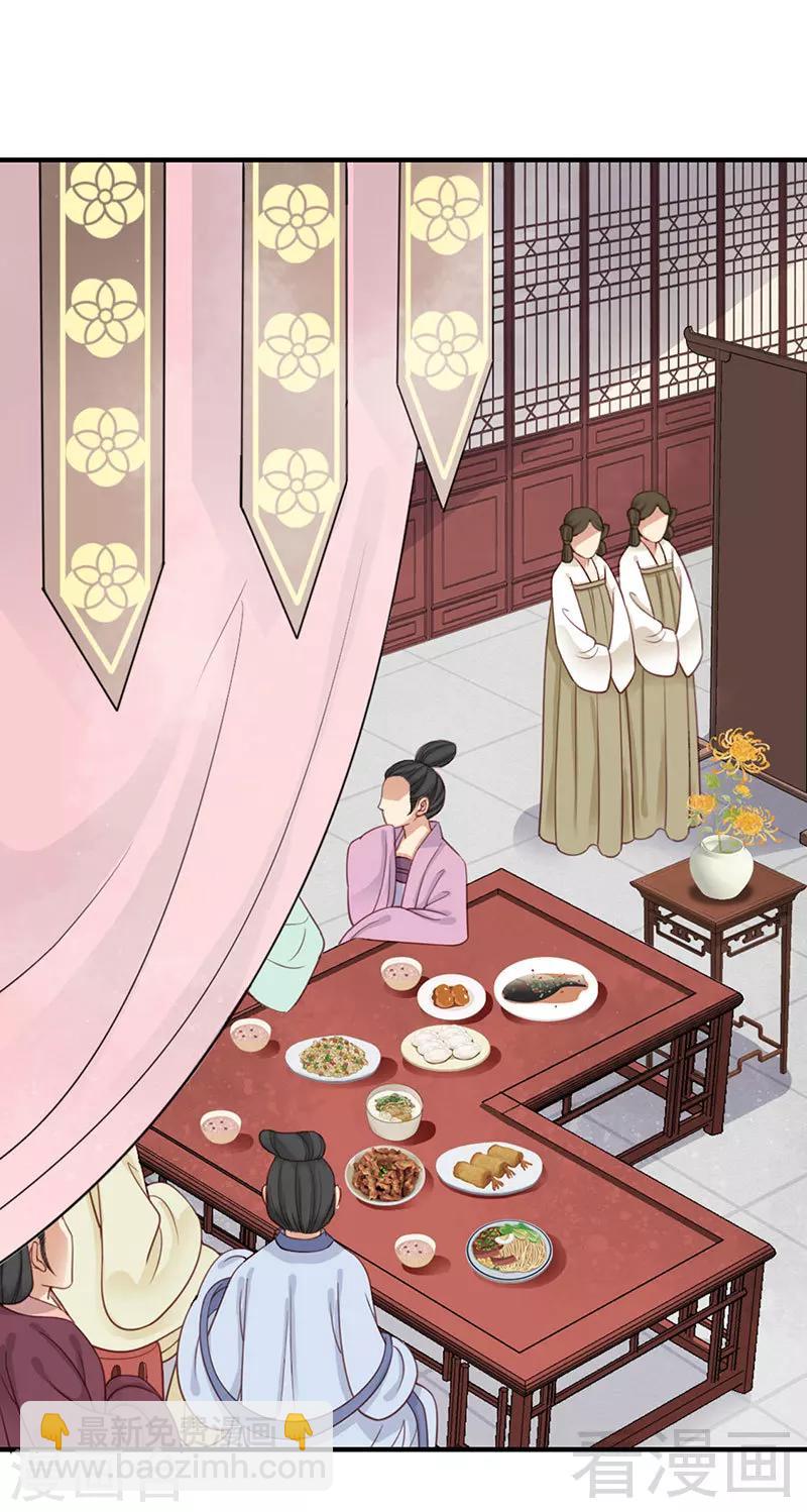 第101话-第106话