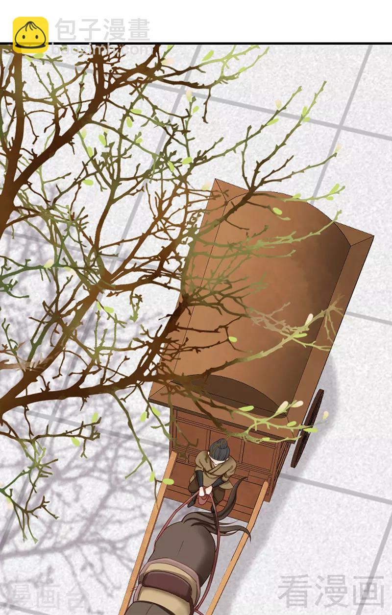 第101话-第106话