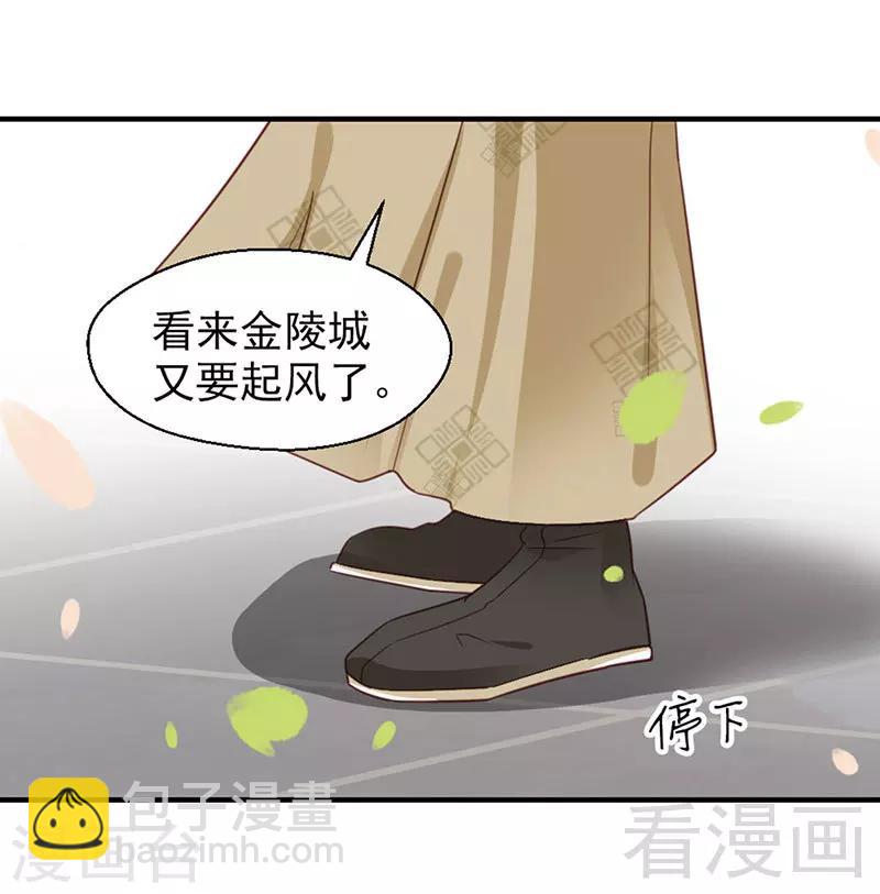 第103话-第108话