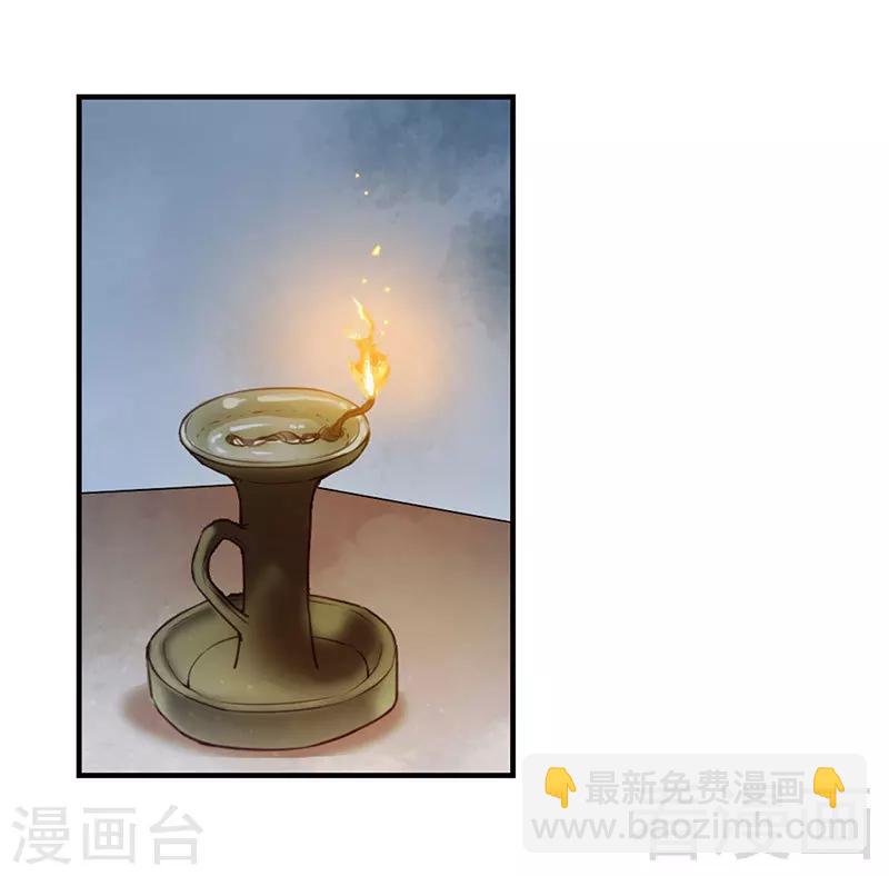 第103话-第108话