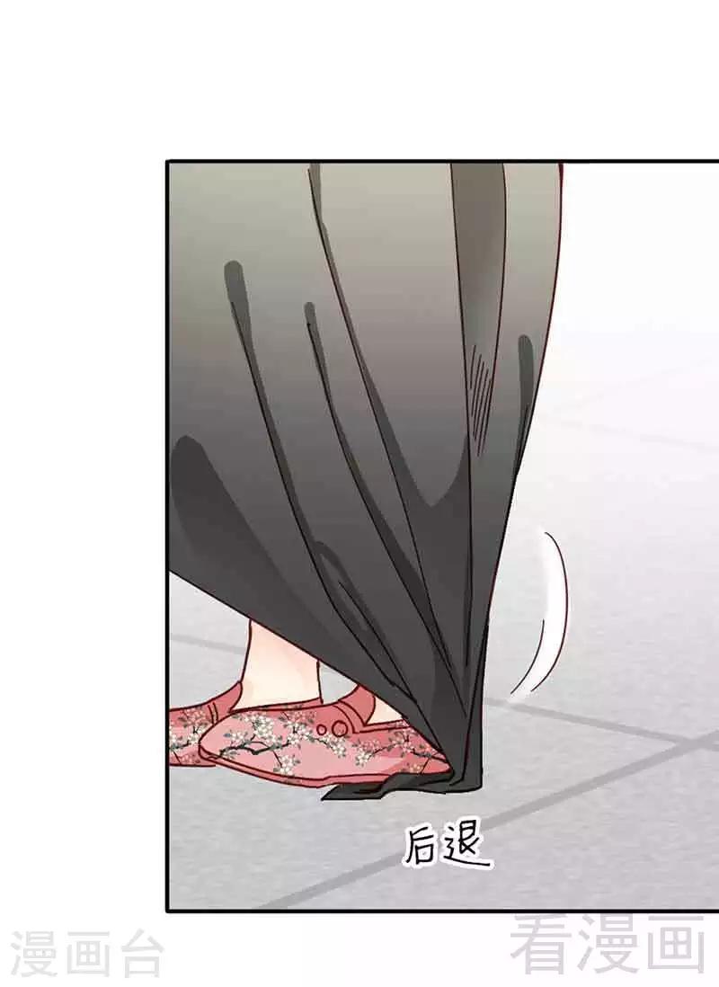 第105话-第110话