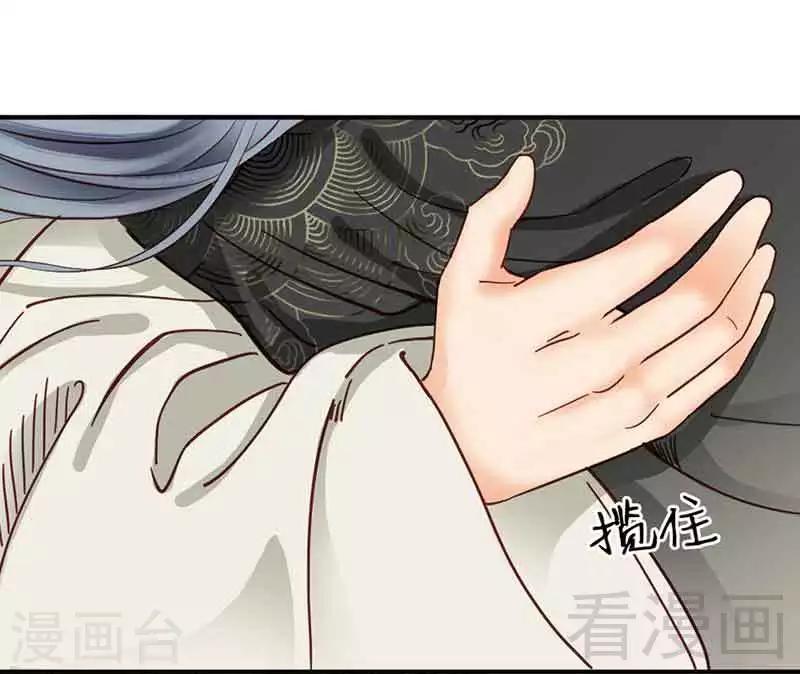 第105话-第110话
