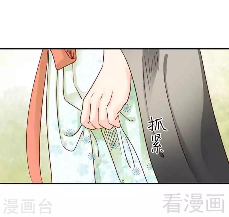 第105话-第110话