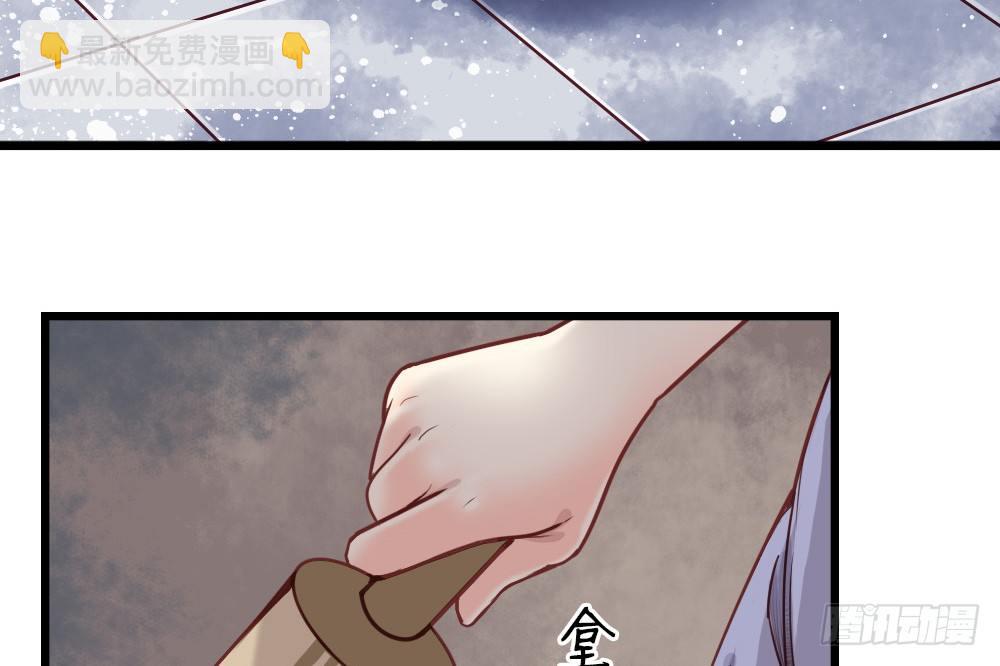 第十一话(1/2)-第12话