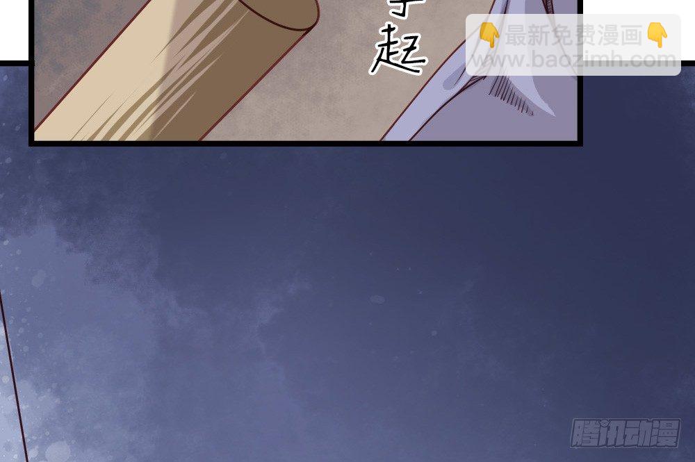第十一话(1/2)-第12话
