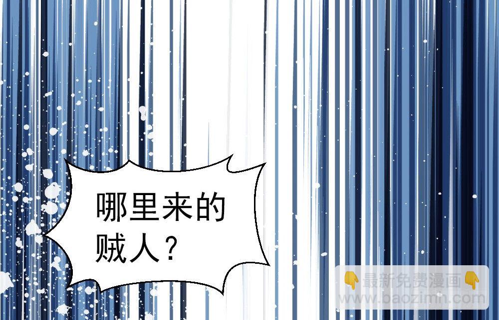 第十一话(1/2)-第12话