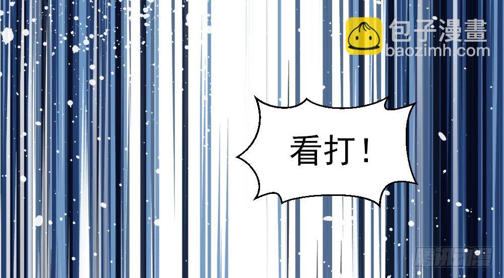 第十一话(1/2)-第12话