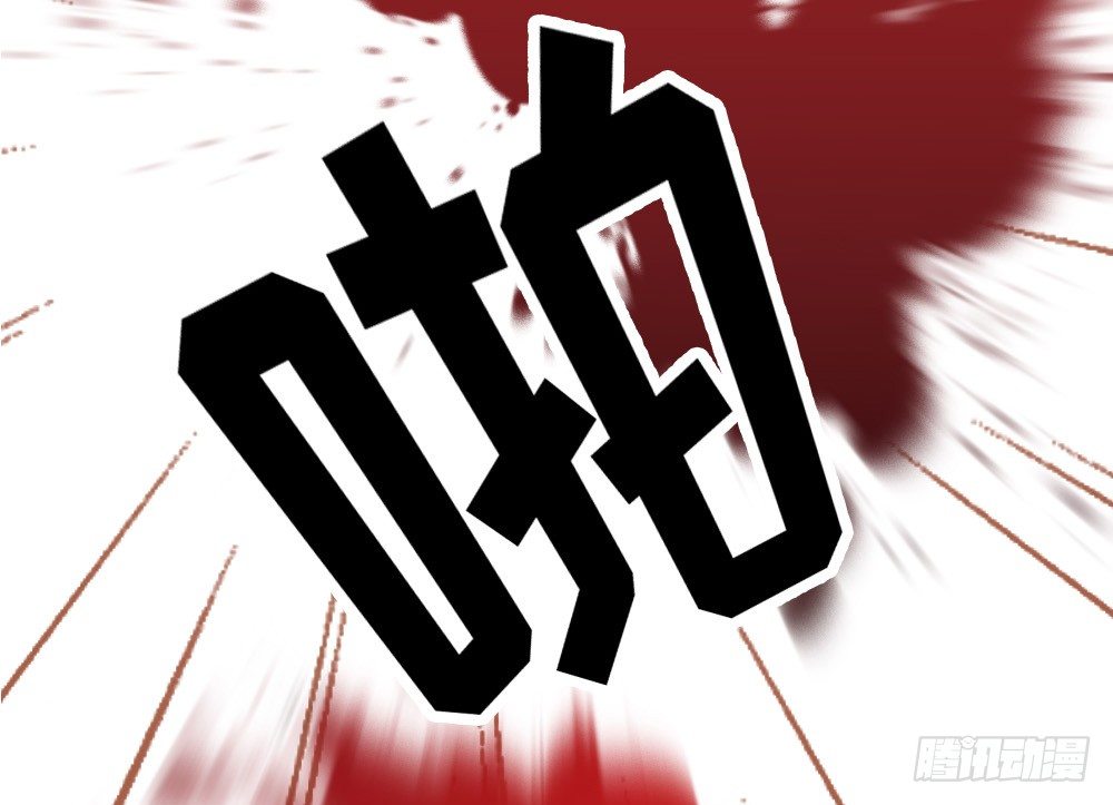 第十一话(1/2)-第12话