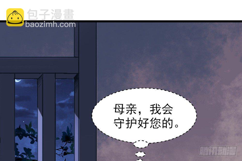 第十一话(1/2)-第12话