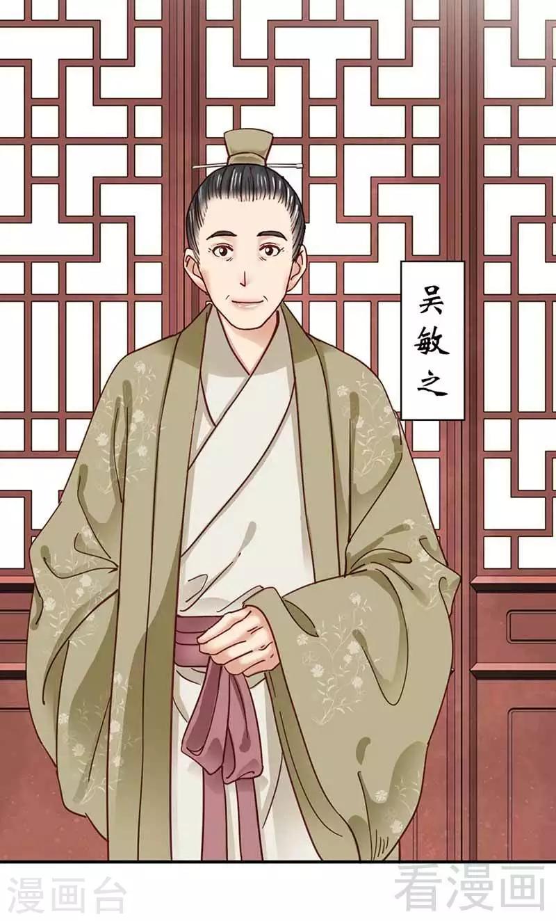 第109话-第114话