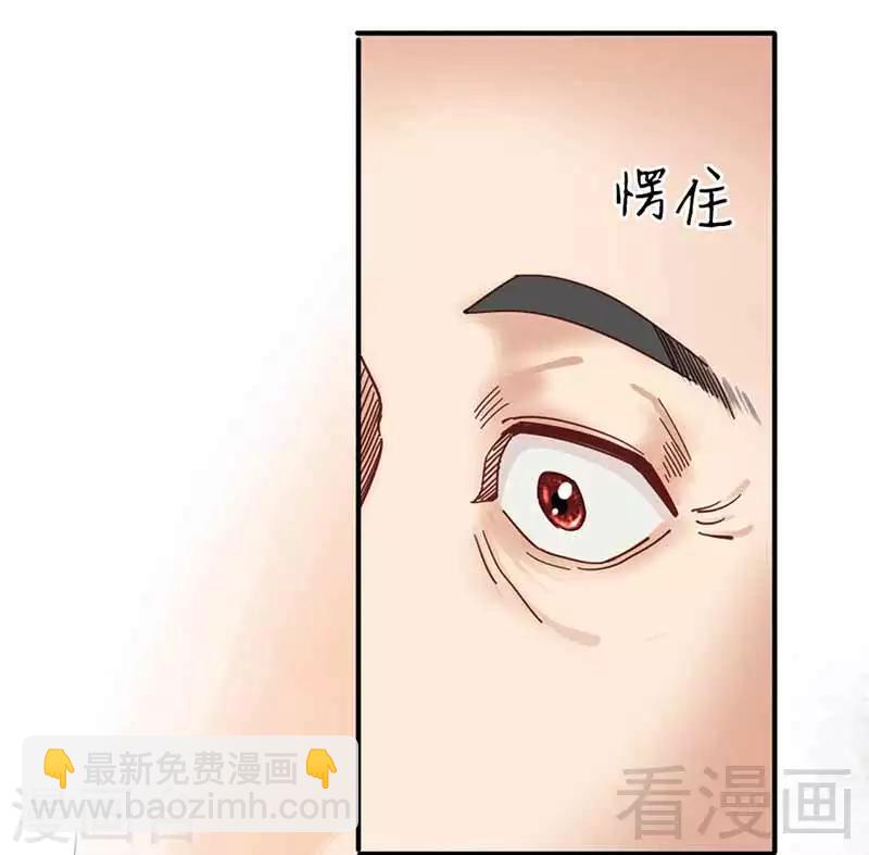 第109话-第114话
