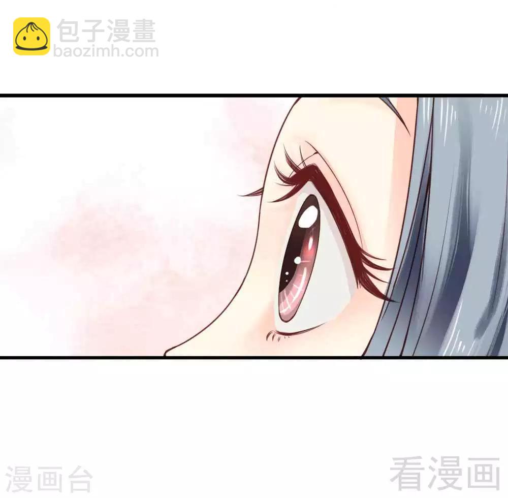 第113话-第118话