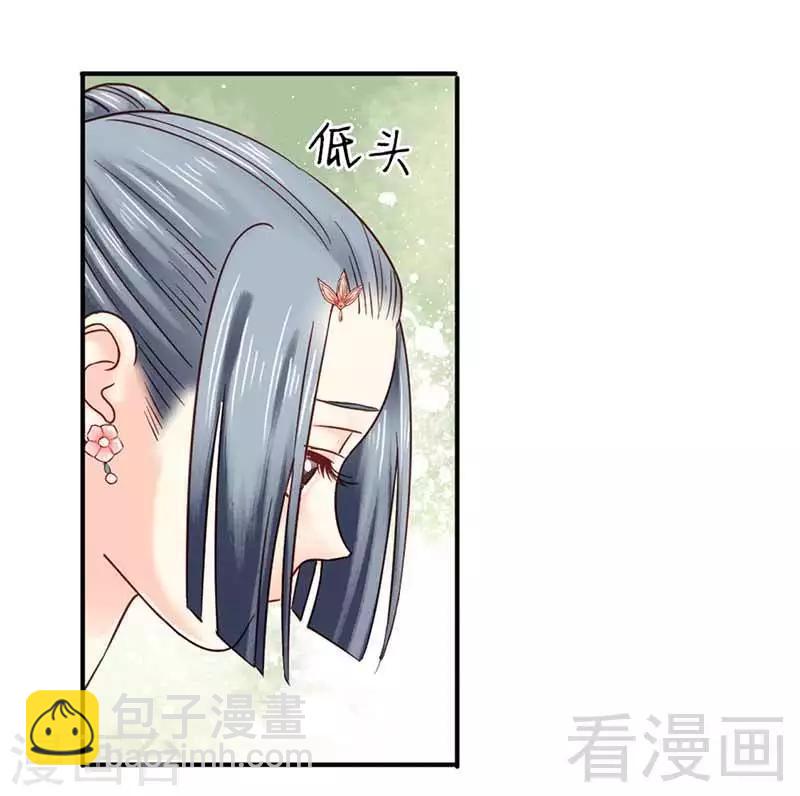 第117话-第122话