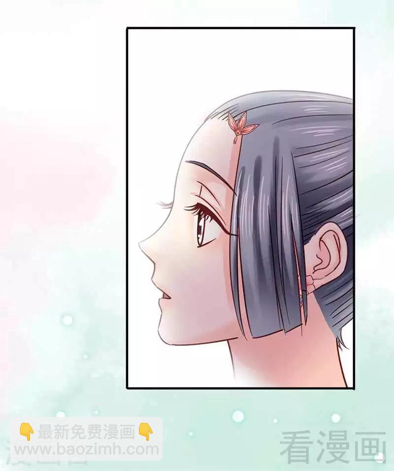 第117话-第122话