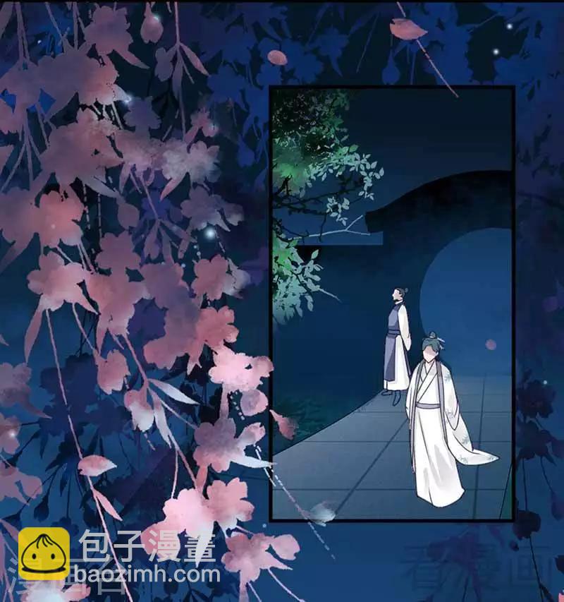 第119话-第124话
