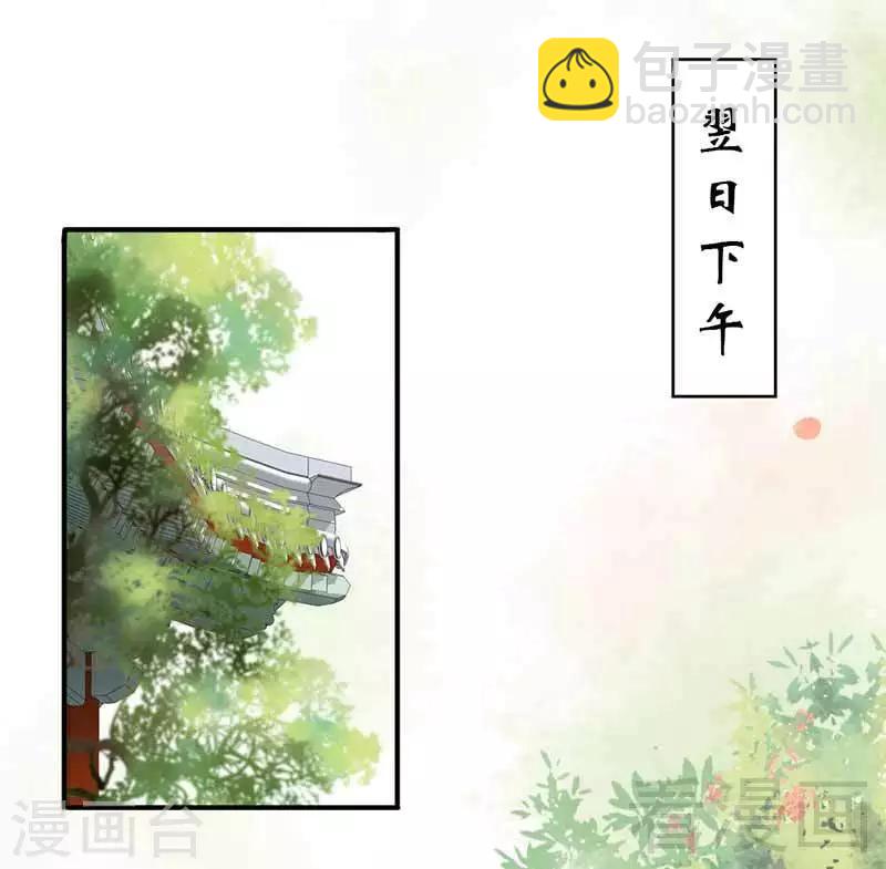 第121话-第126话