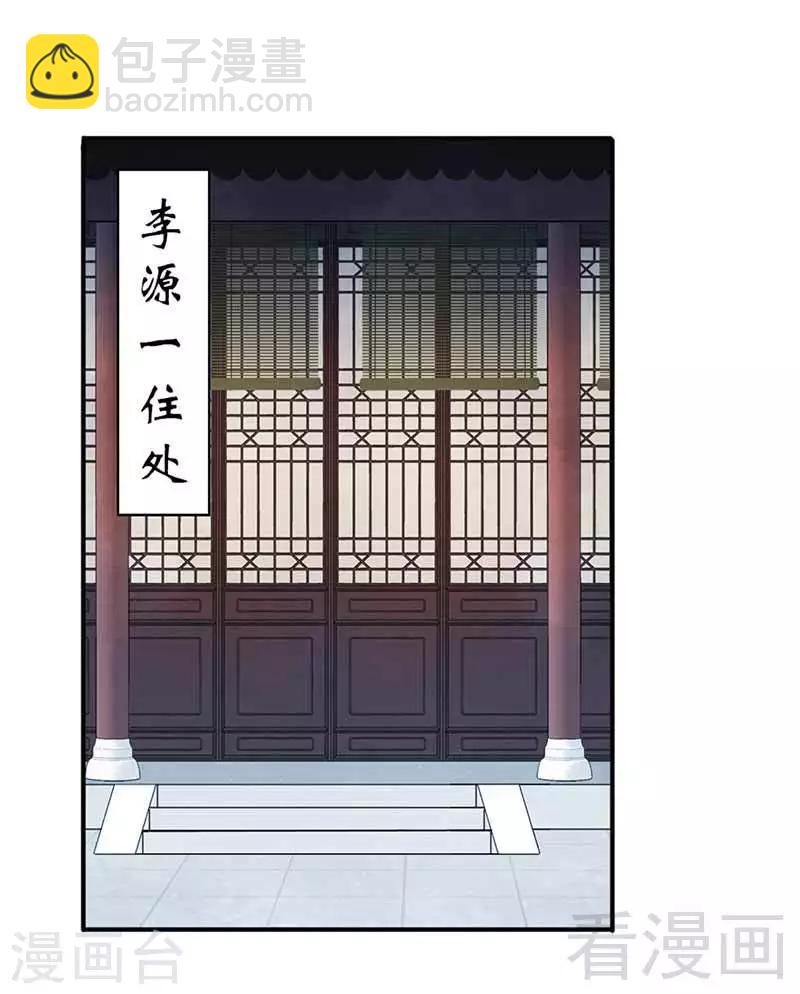 第121话-第126话