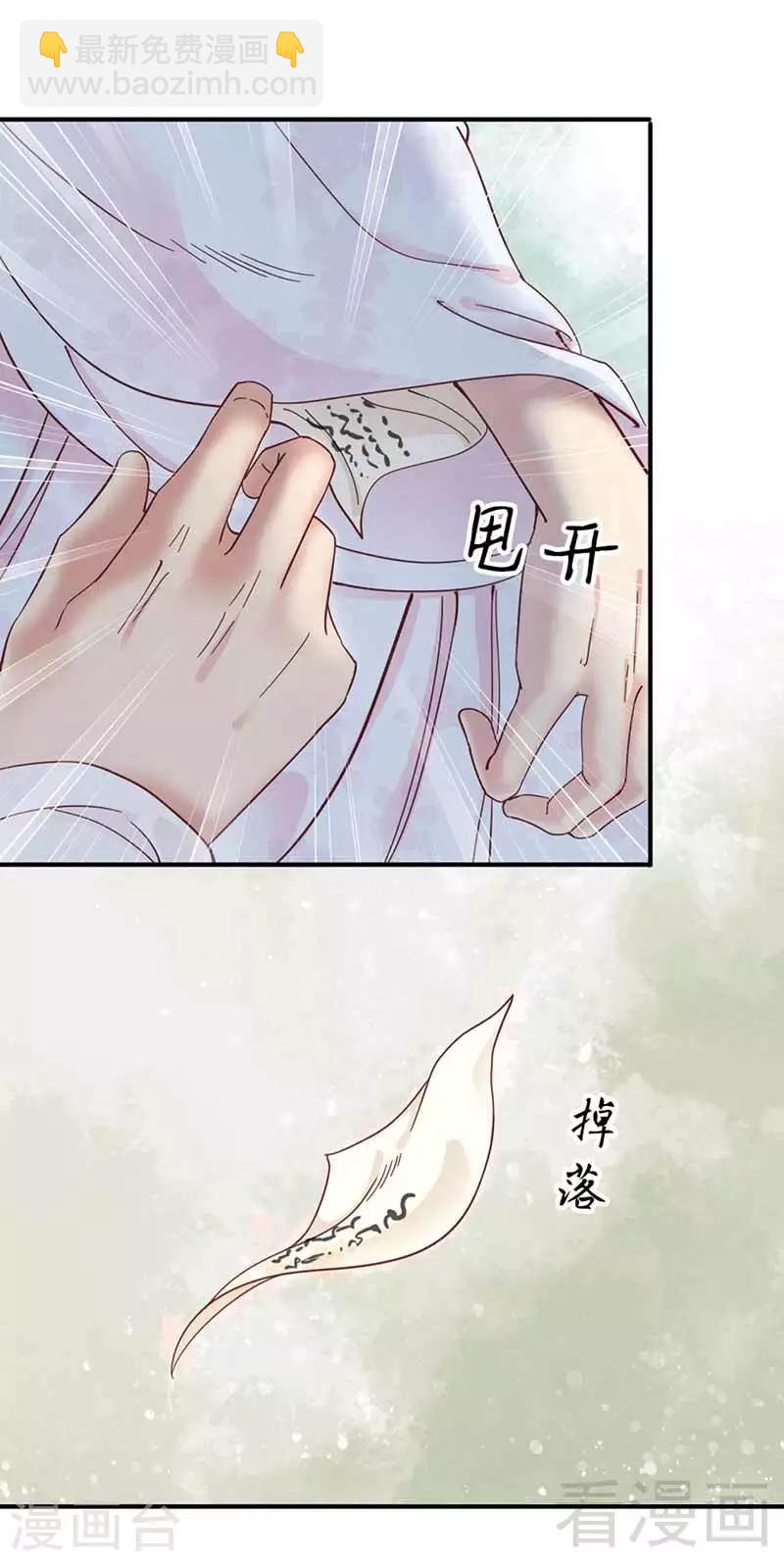 第123话-第128话