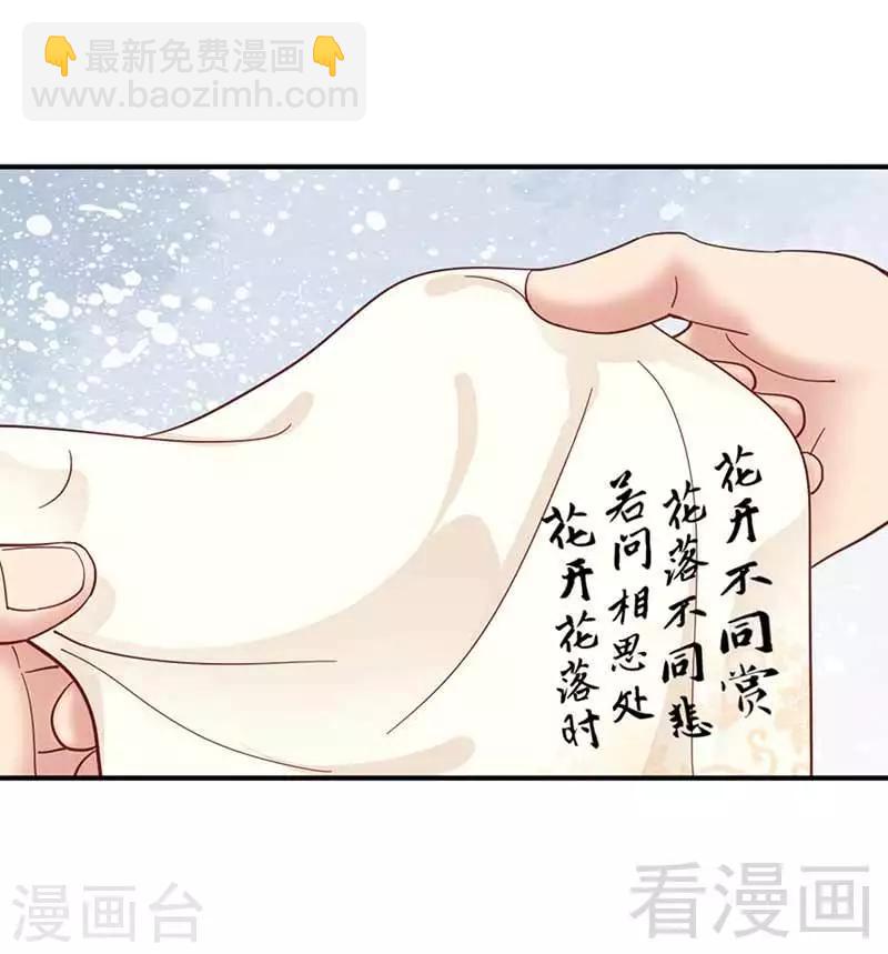第123话-第128话