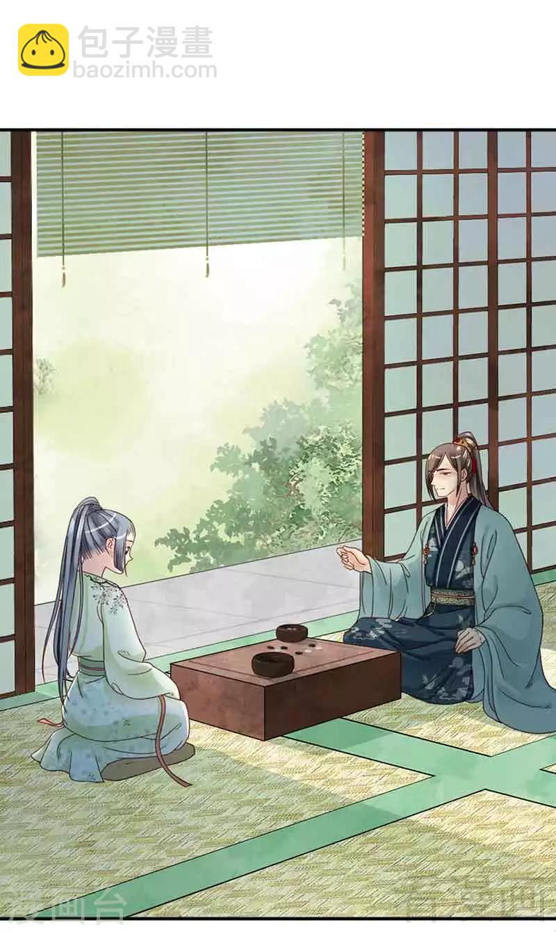 第125话-第130话