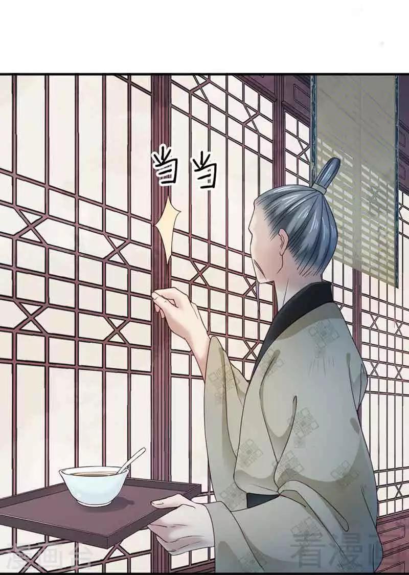 第125话-第130话
