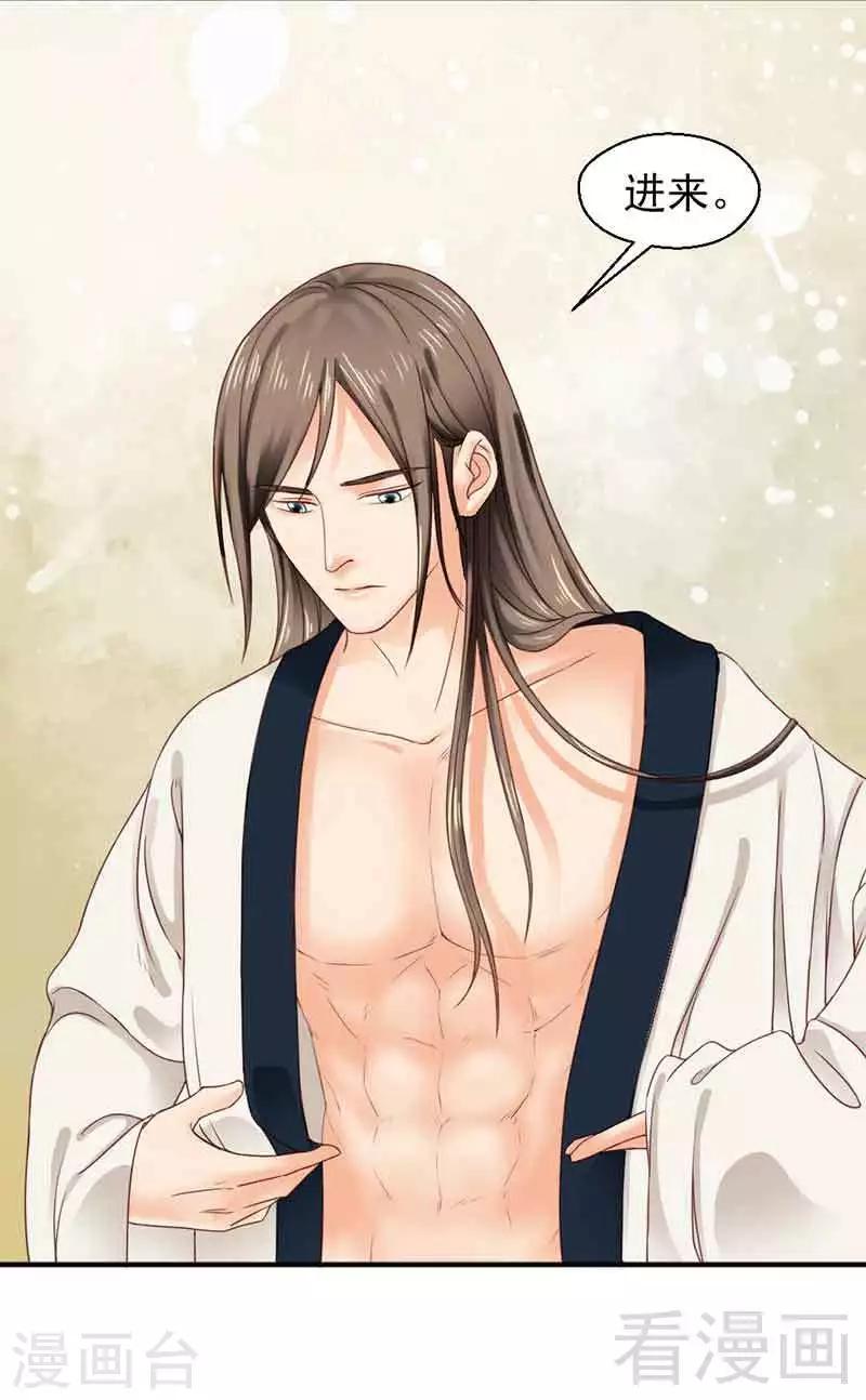 第125话-第130话