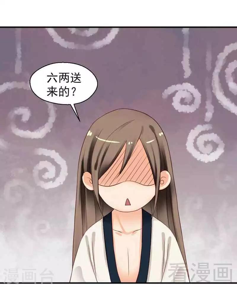 第125话-第130话
