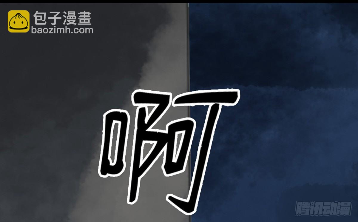 第十三话(1/2)-第14话