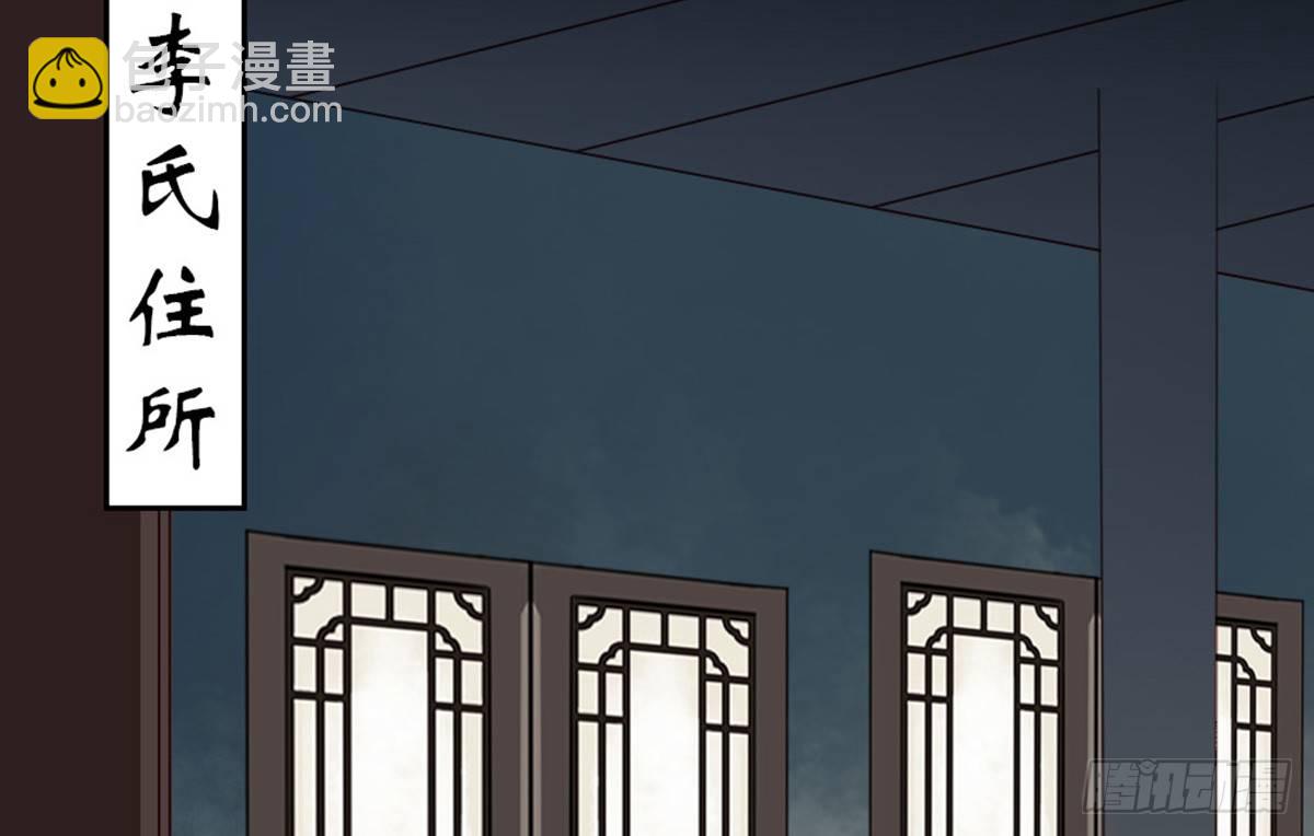 第十三话(1/2)-第14话