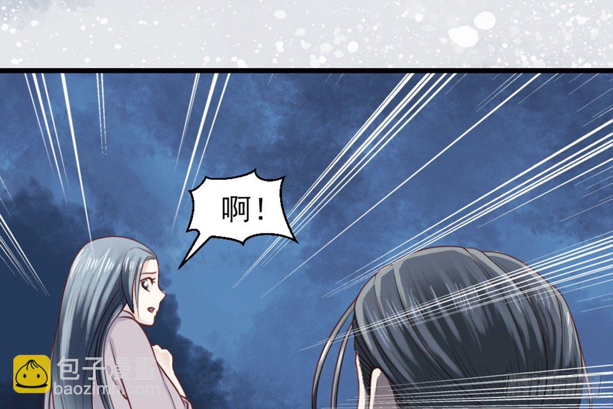 第十三话(1/2)-第14话