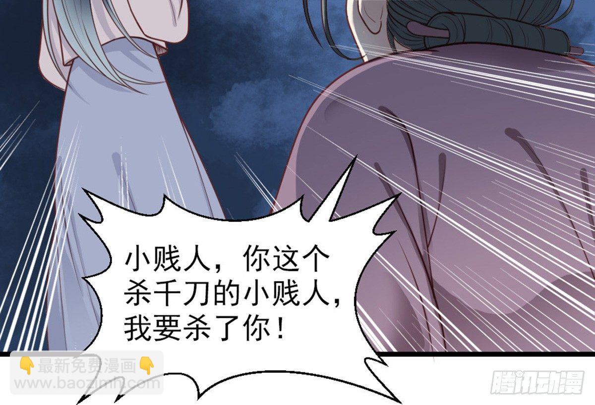 第十三话(1/2)-第14话
