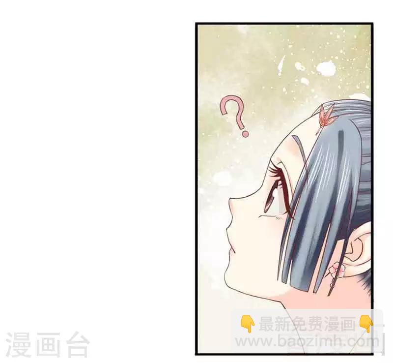 第127话-第132话