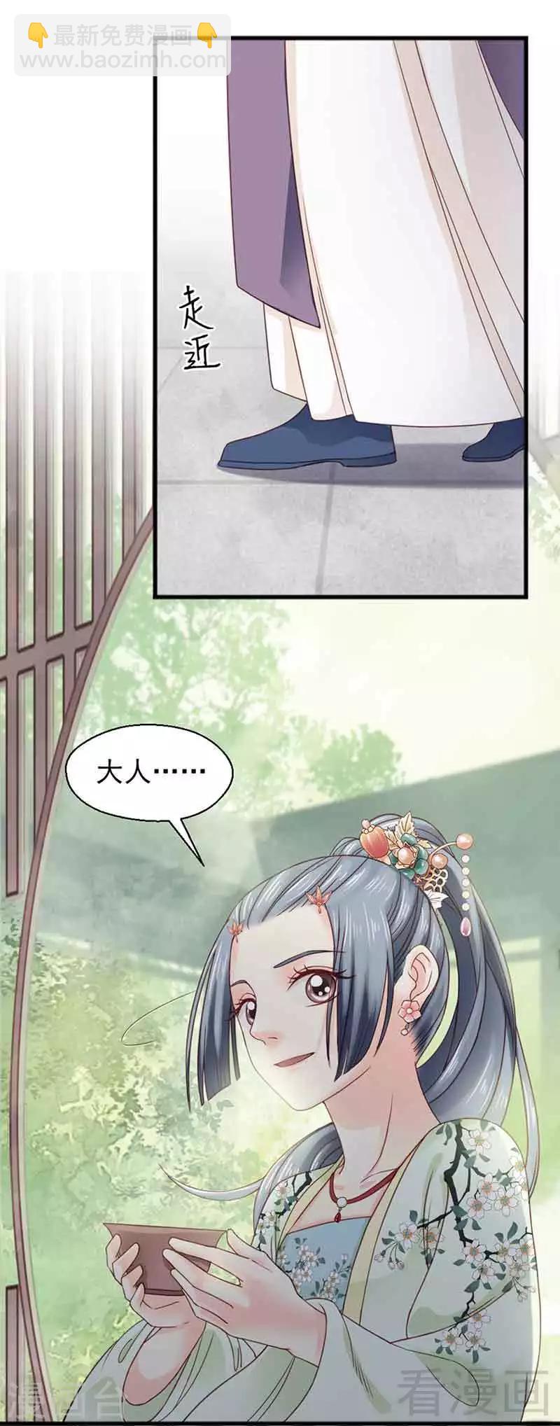 第129话-第134话