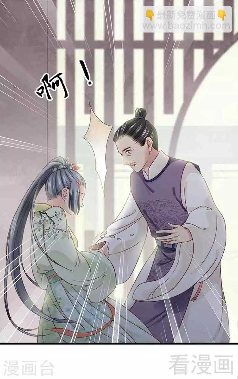 第129话-第134话