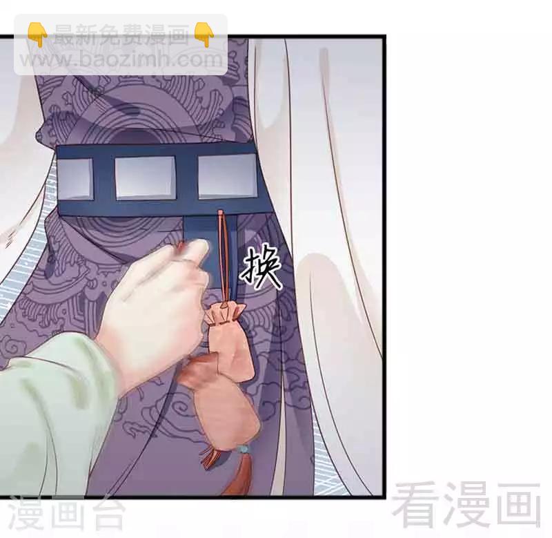 第129话-第134话