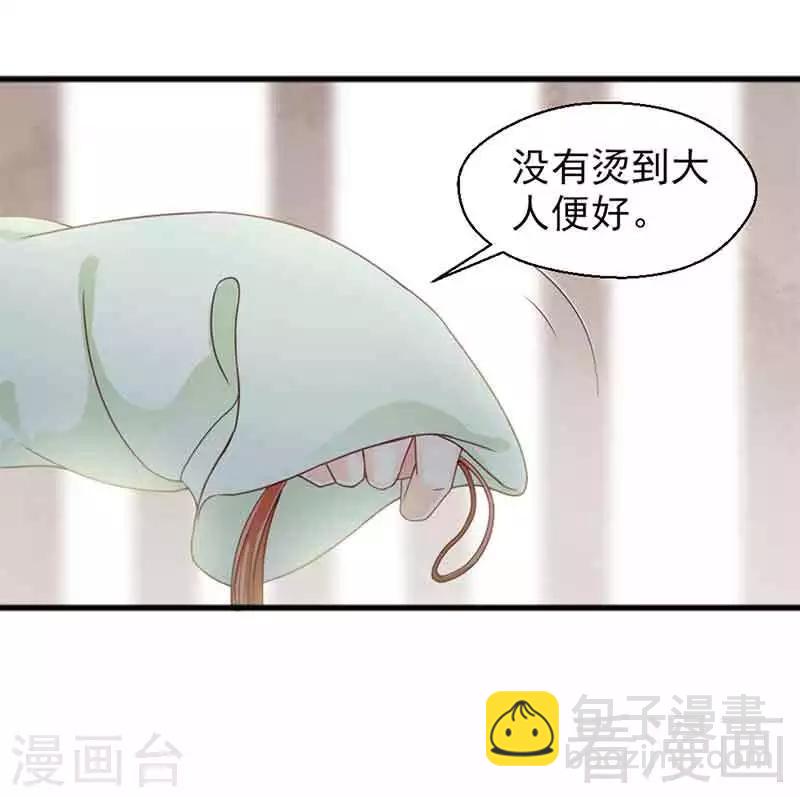 第129话-第134话