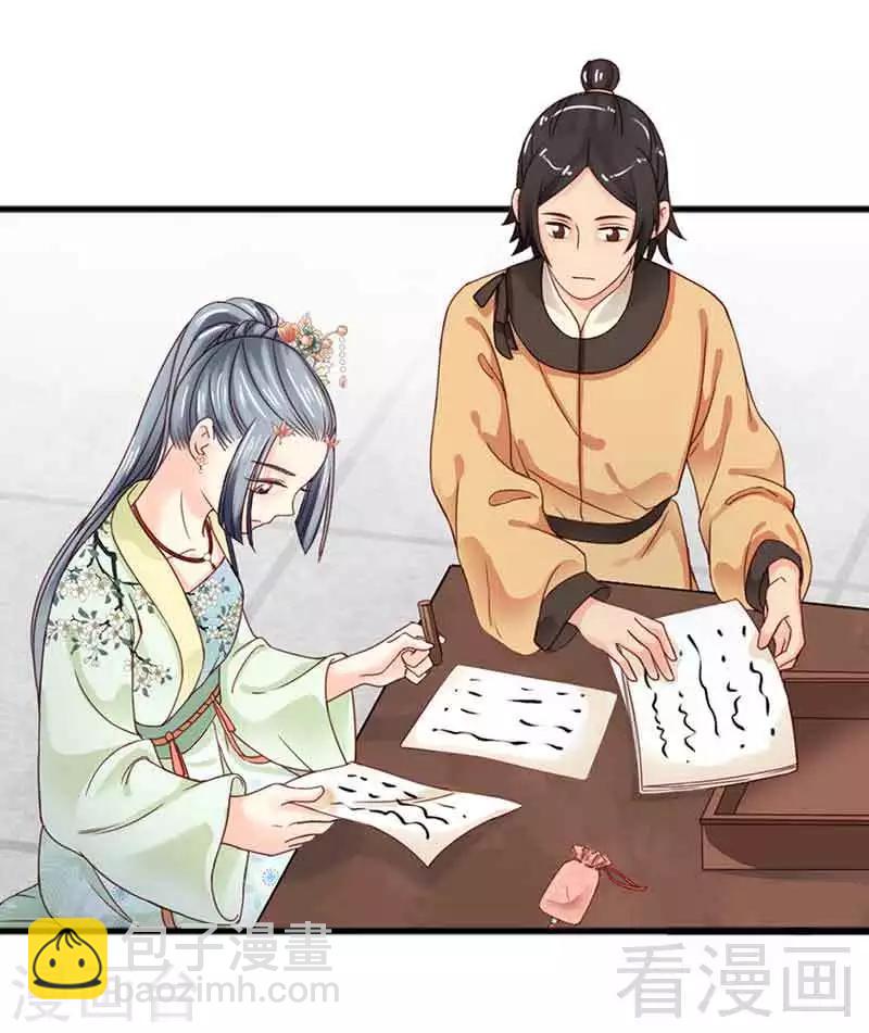 第129话-第134话