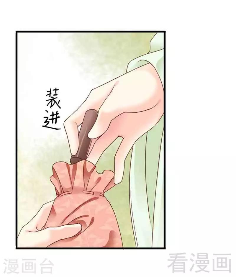 第129话-第134话