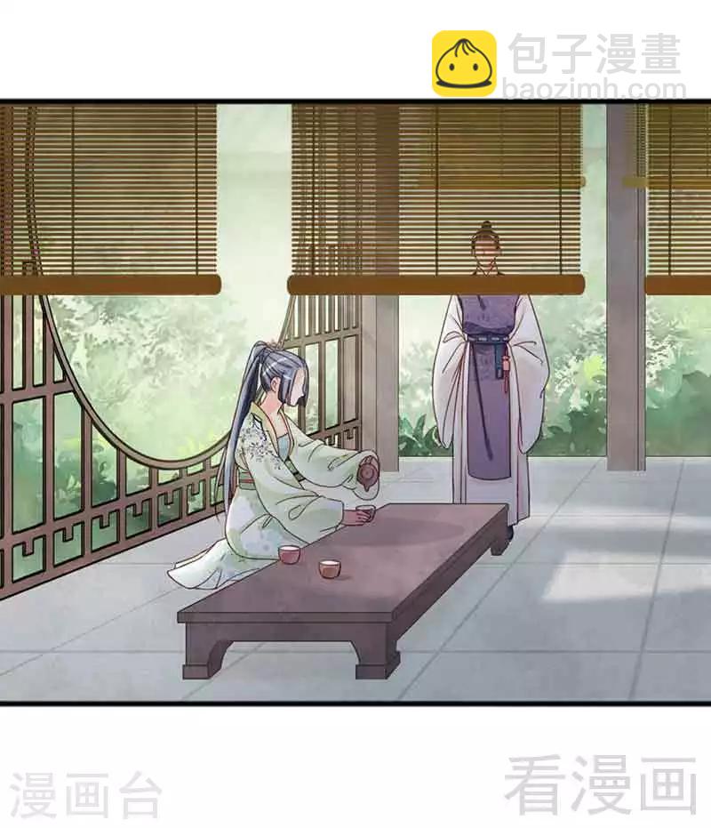 第129话-第134话