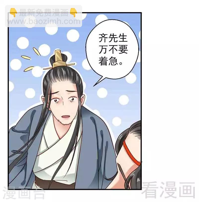第131话-第136话