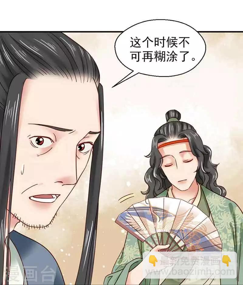 第131话-第136话