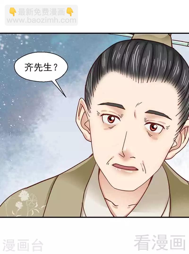 第131话-第136话