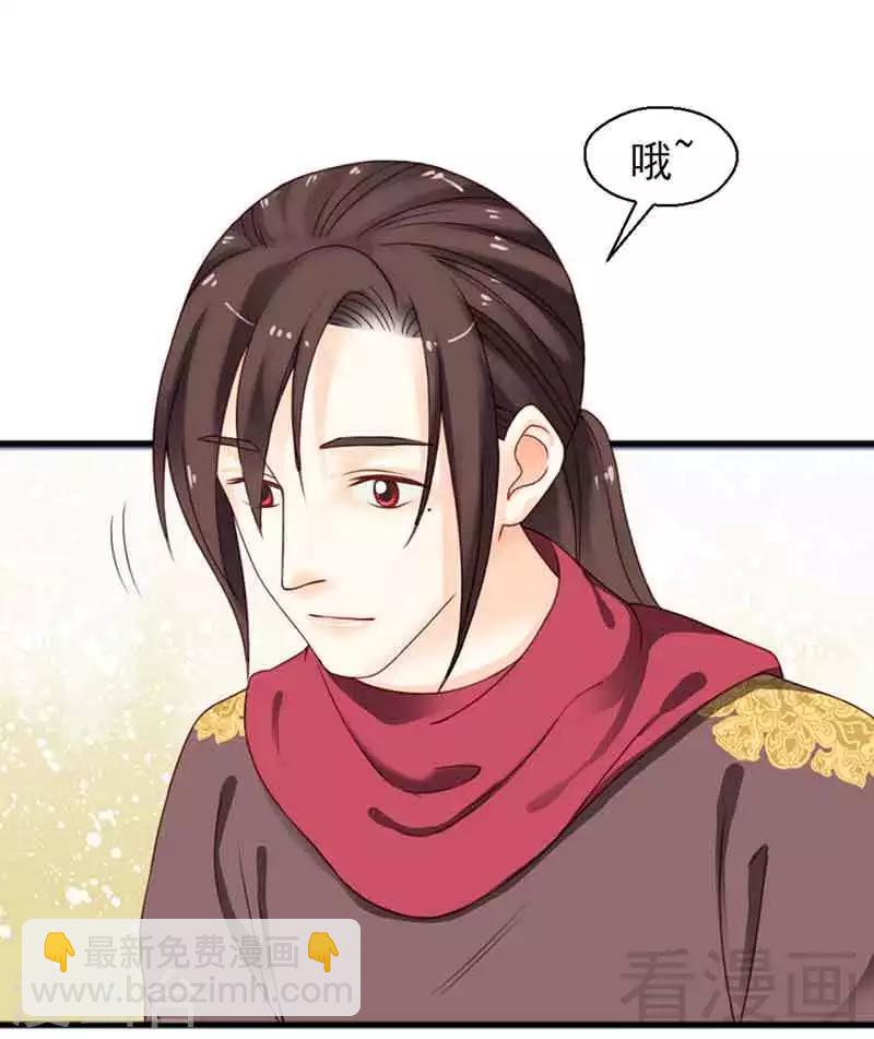 第133话-第138话