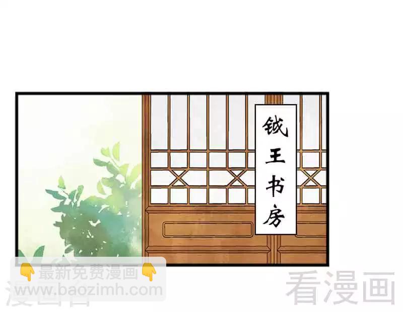 第133话-第138话